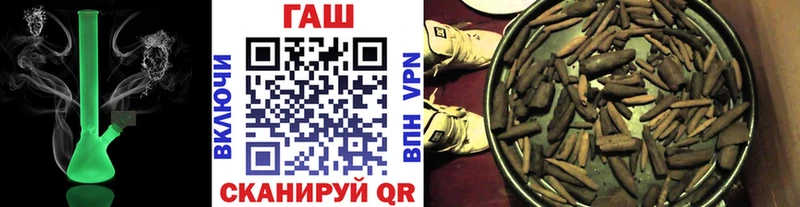 Все наркотики Избербаш Гашиш  АМФЕТАМИН  Мефедрон  COCAIN 