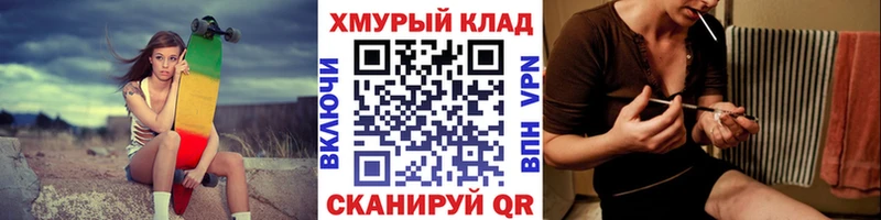 kraken ссылки  Избербаш  Героин белый 