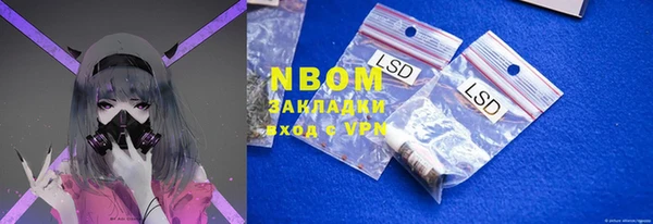 скорость Алексин