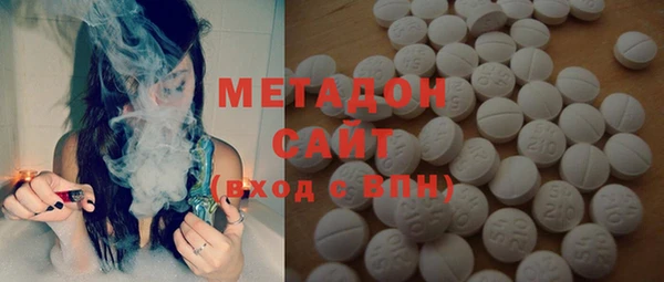 мет Абаза