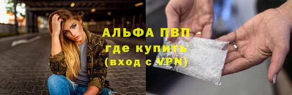 меф Коряжма