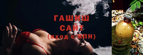 таблы Абинск