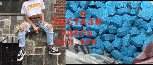 скорость Алексин