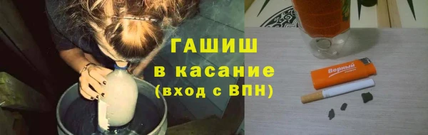 mix Алексеевка