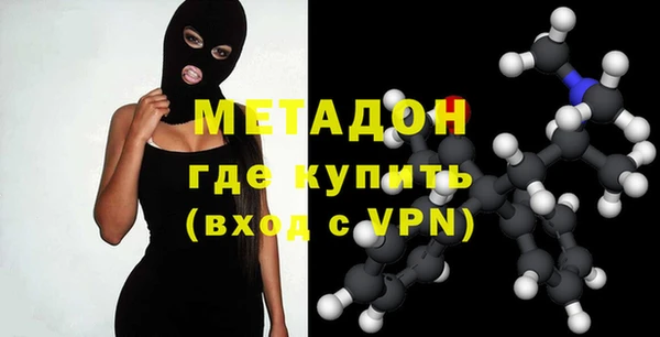 скорость Алексин