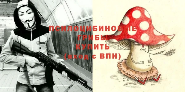 скорость Алексин