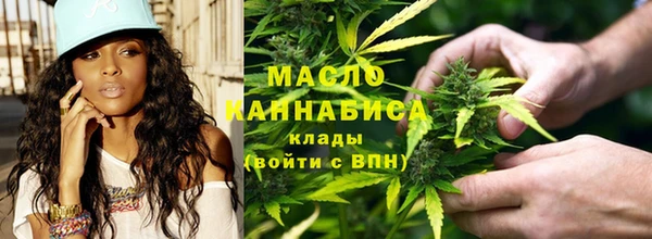 мет Абаза
