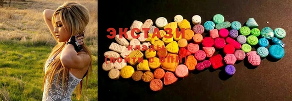 mix Алексеевка