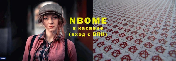 круглые Краснотурьинск