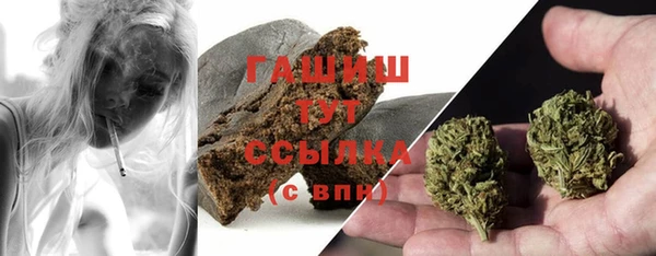 соль ск Костерёво