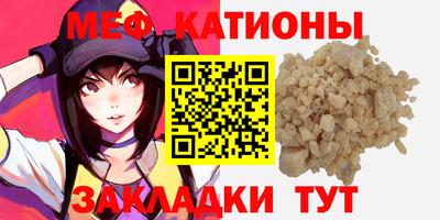 гашиш Кулебаки