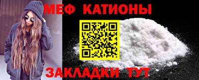 кокс Кумертау