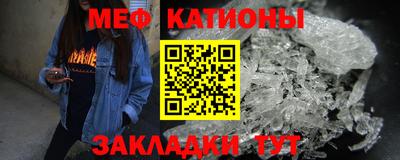 гашиш Кулебаки