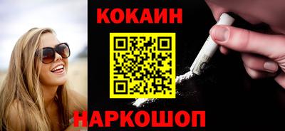 гашиш Кулебаки
