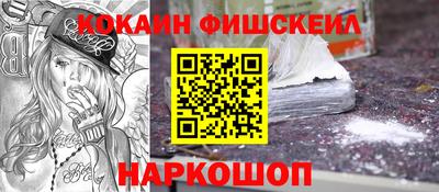 гашиш Кулебаки