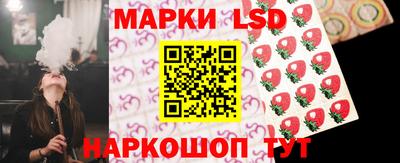 гашиш Кулебаки