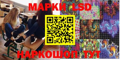 кокс Кумертау