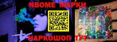 кристаллы Кунгур