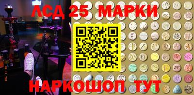 гашиш Кулебаки