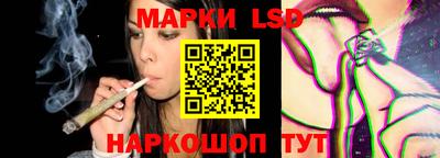 гашиш Кулебаки