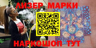 кристаллы Кунгур
