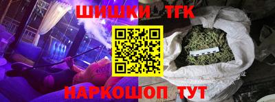кокс Кумертау