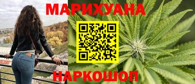гашиш Кулебаки