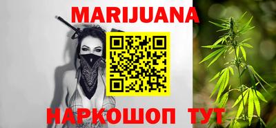 кристаллы Кунгур