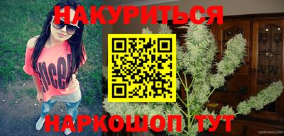 кристаллы Кунгур