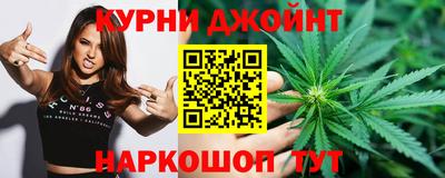 кокс Кумертау