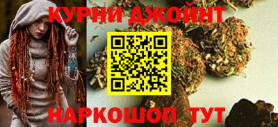 кокс Кумертау