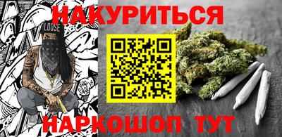 кокс Кумертау