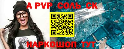 гашиш Кулебаки