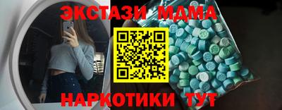 гашиш Кулебаки