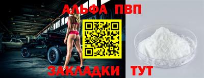 кокс Кумертау