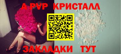 гашиш Кулебаки