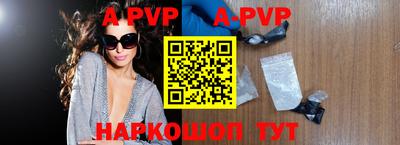 гашиш Кулебаки