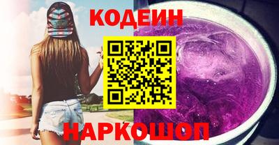 гашиш Кулебаки