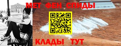 кристаллы Кунгур
