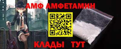 кристаллы Кунгур