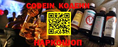 кокс Кумертау