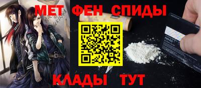 кокс Кумертау