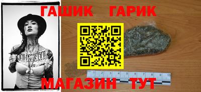 кокс Кумертау