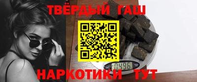 кристаллы Кунгур