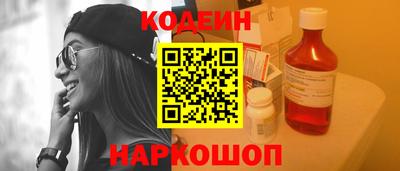 кокс Кумертау