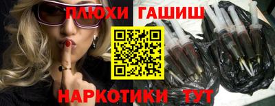 кристаллы Кунгур