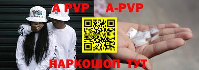 кокс Кумертау