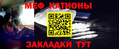 кокс Кумертау