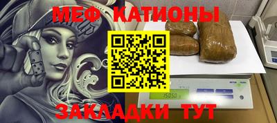 гашиш Кулебаки