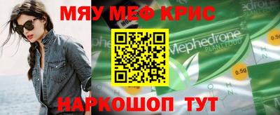 кокс Кумертау